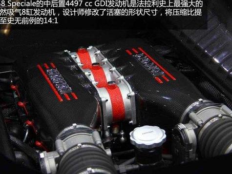 法拉利612转向系统故障修复