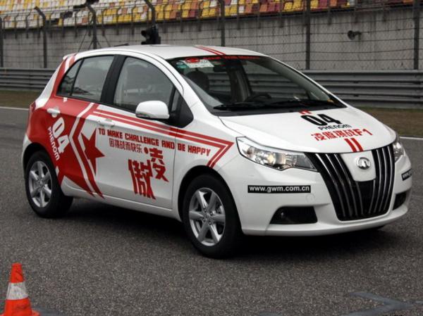 长城汽车凌傲长城汽车小保养