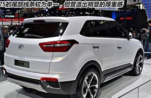 北京现代ix25燃油供给系统