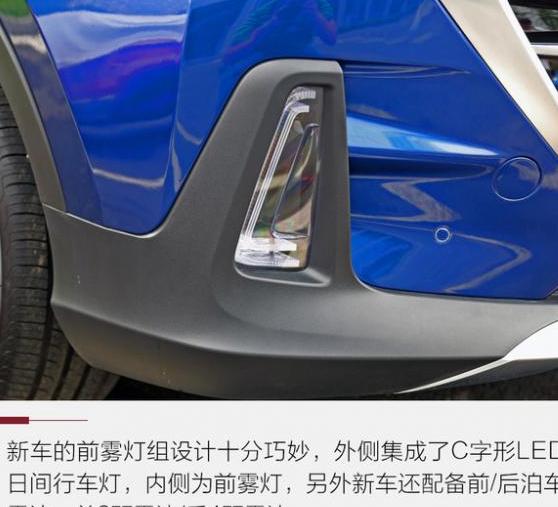 绅宝X55