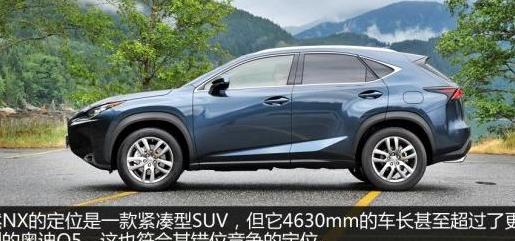 雷克萨斯NX系列汽车电池维护